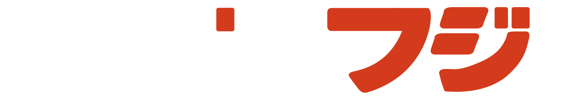 FUJI
